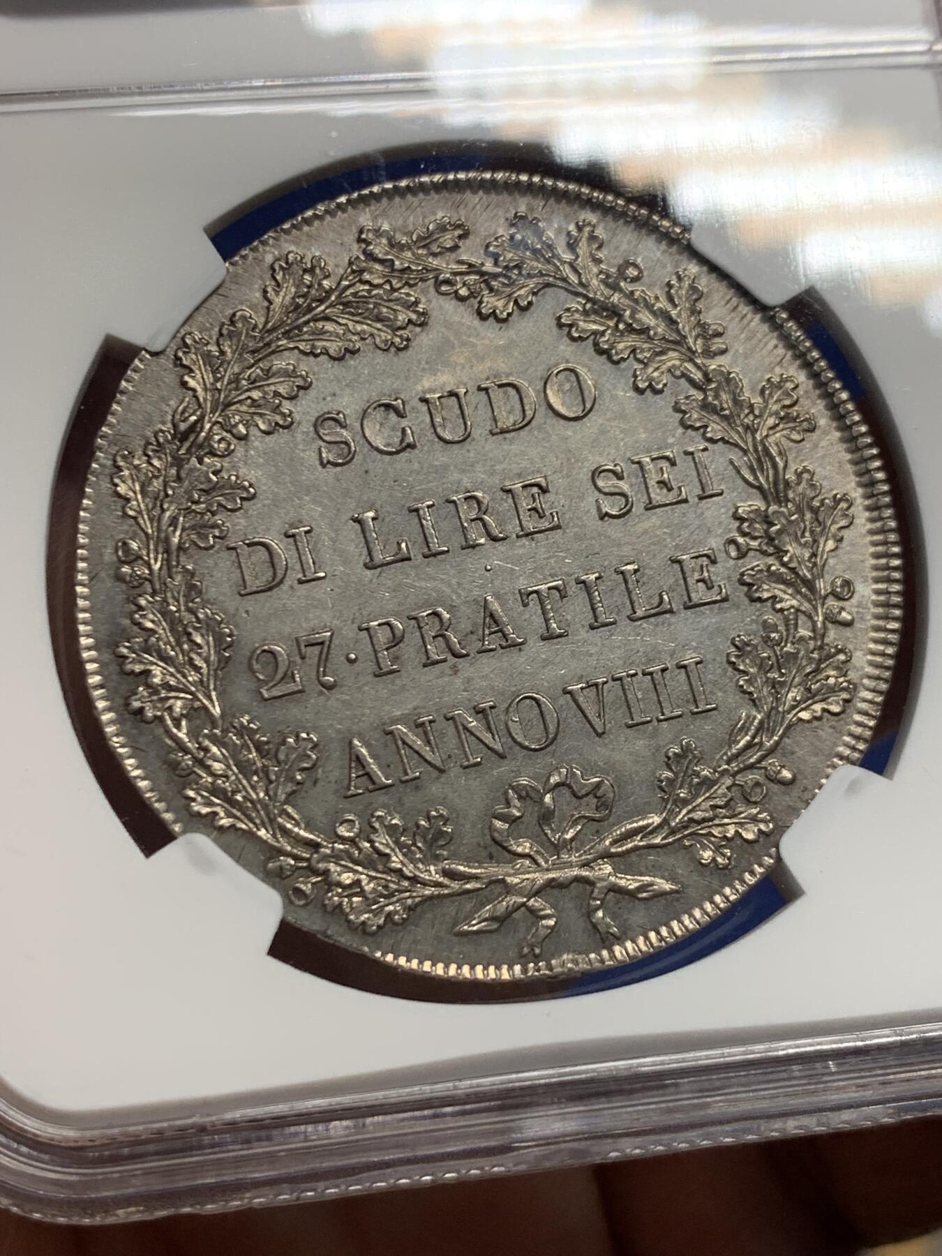 《竞宝斋》第435场 周日，周一2场连拍 （全场包邮）