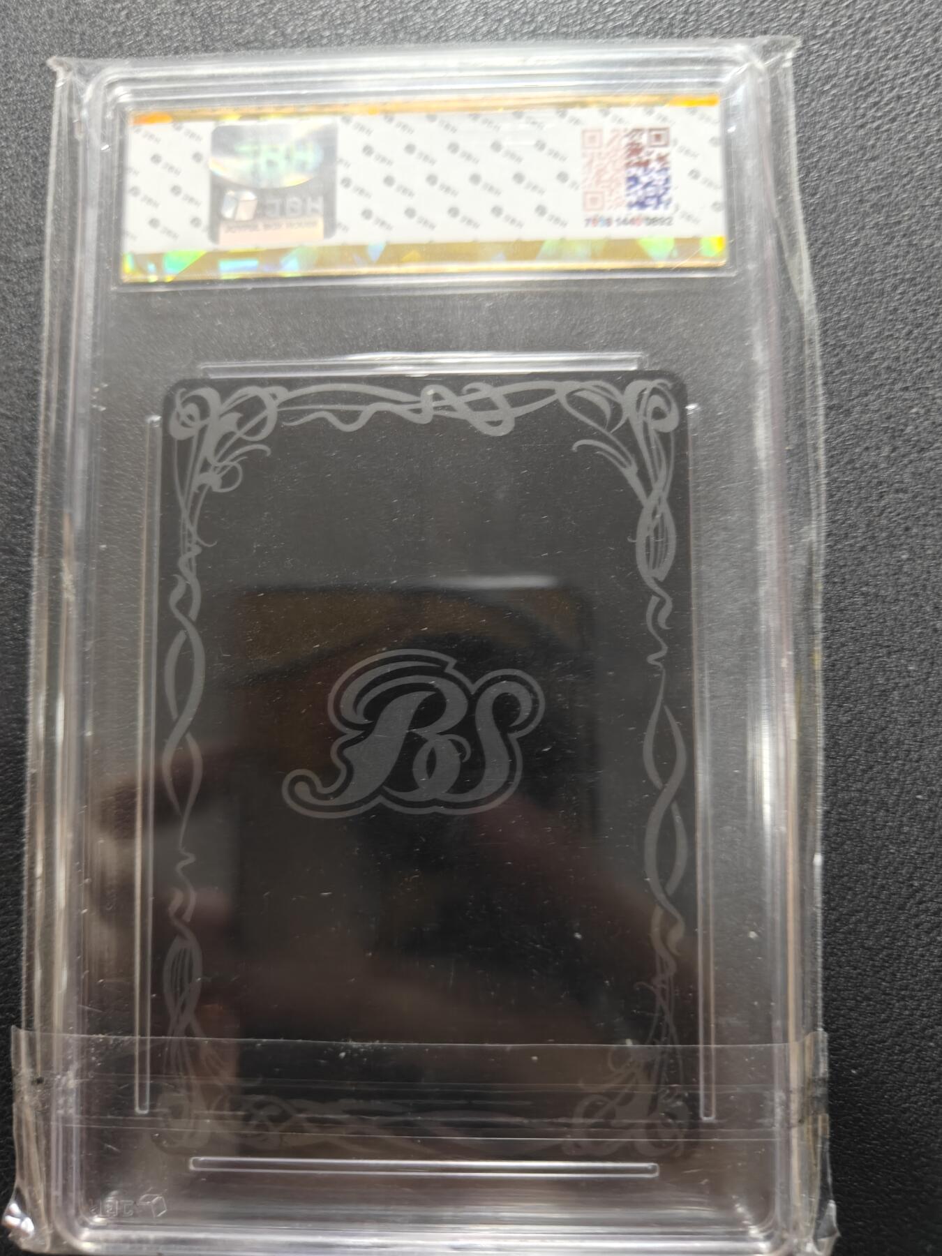 天玑星卡拍第134期《11.3周一截拍》持续收拍收评中 满赠卡需备注