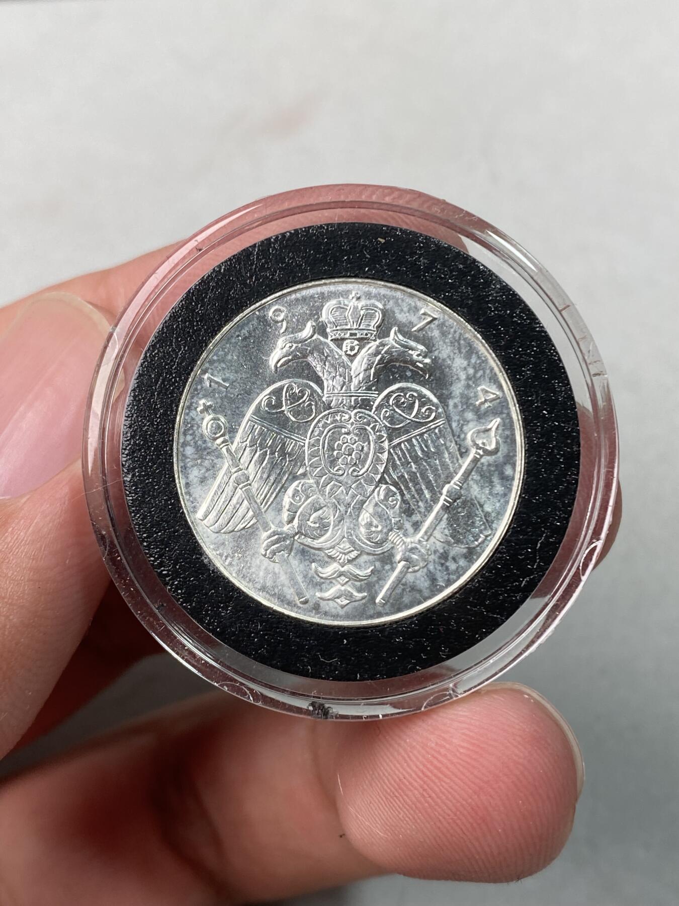 万国钱币拍卖第054期