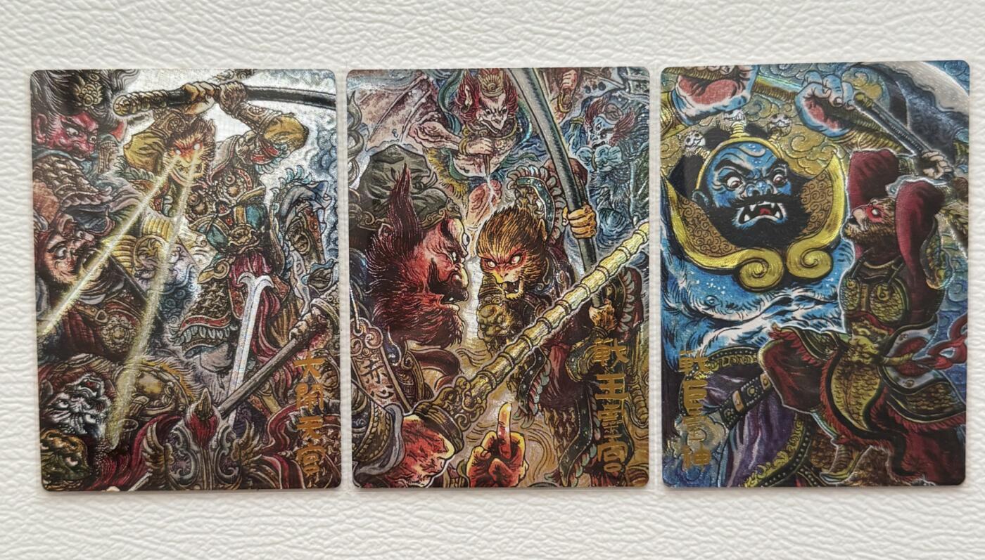 NO.14 好又多金牌大场，双11狂欢！每周一站式配齐，方便凑单！（周6晚8点截拍，卖家送拍0抽成！） 【421/500编】卡有江湖 多吉 大闹天宫 战王灵官 战巨灵神 裸卡粗闪1张