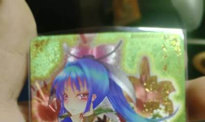 丫丫卡拍第15期【特别福利回馈】11月4日21：30截拍（快速结束别错过） - ACG粗闪一张