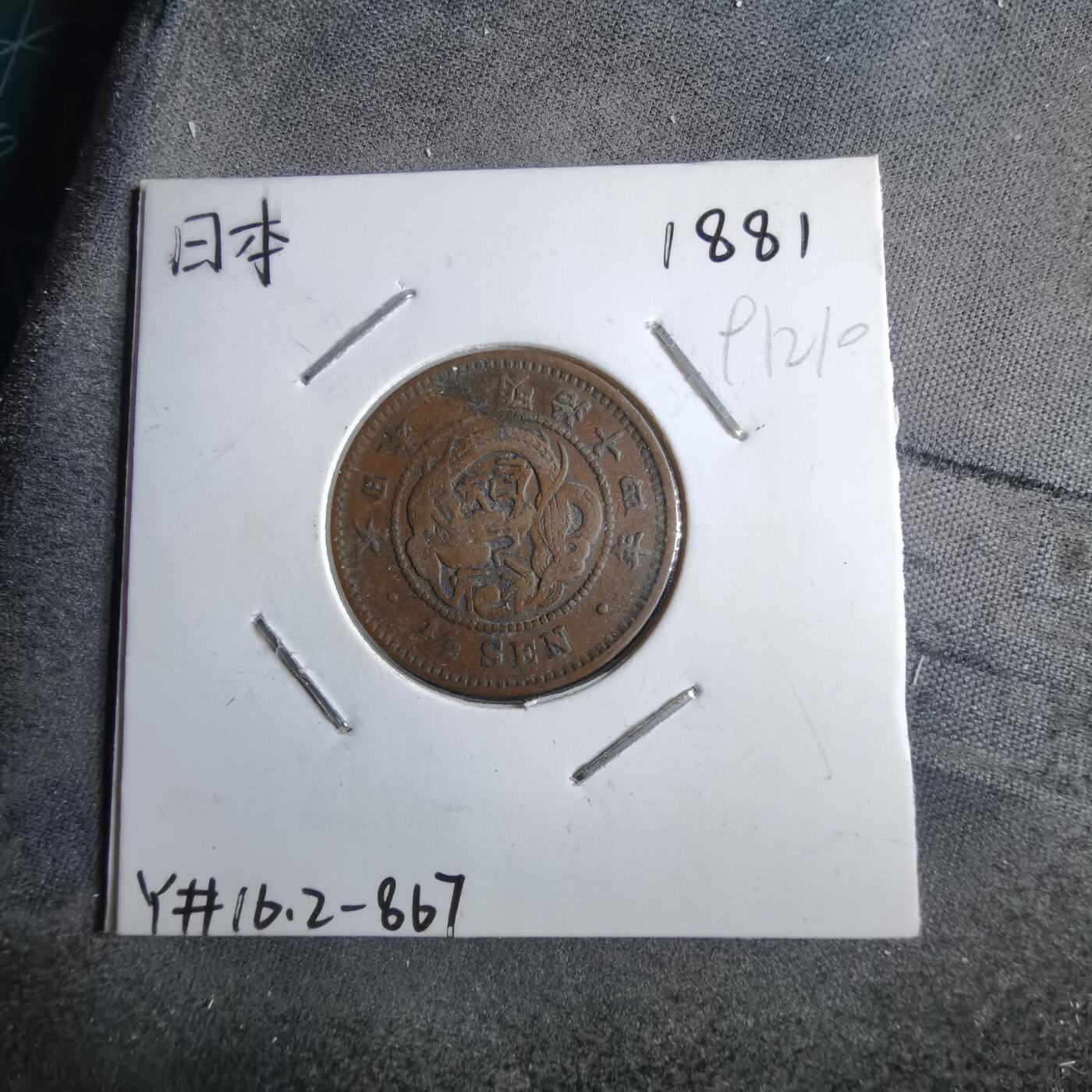 沼泽如烟--第891场