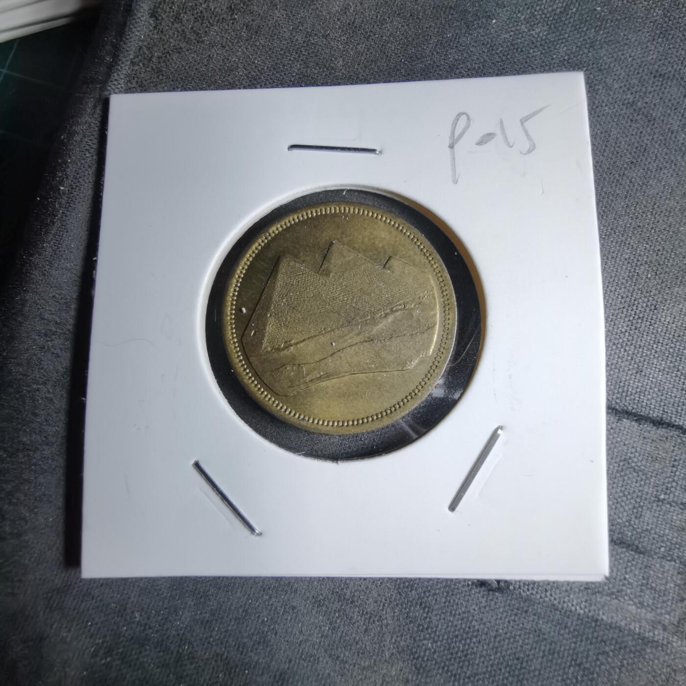 沼泽如烟--第890场 埃及