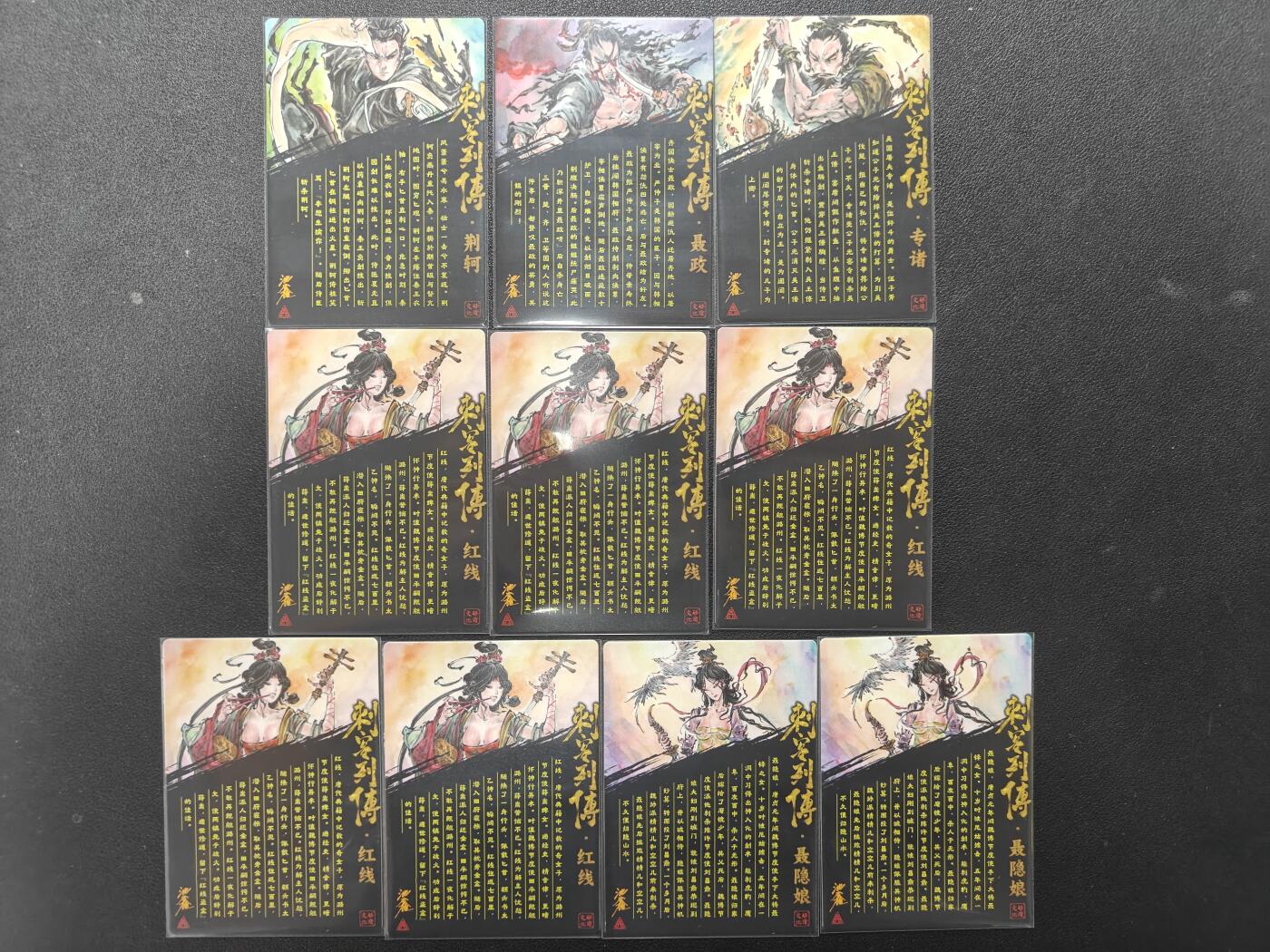 天玑星卡拍第134期《11.3周一截拍》持续收拍收评中 满赠卡需备注