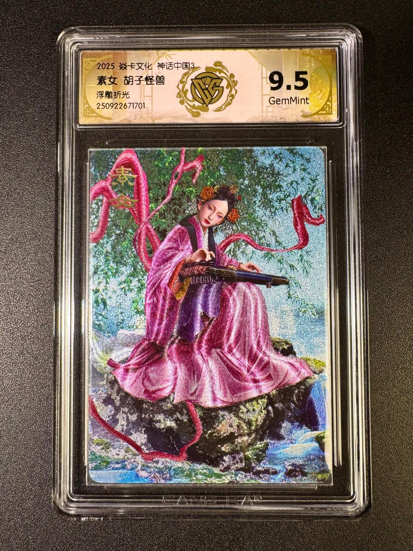 NO.14 好又多金牌大场，双11狂欢！每周一站式配齐，方便凑单！（周6晚8点截拍，卖家送拍0抽成！）