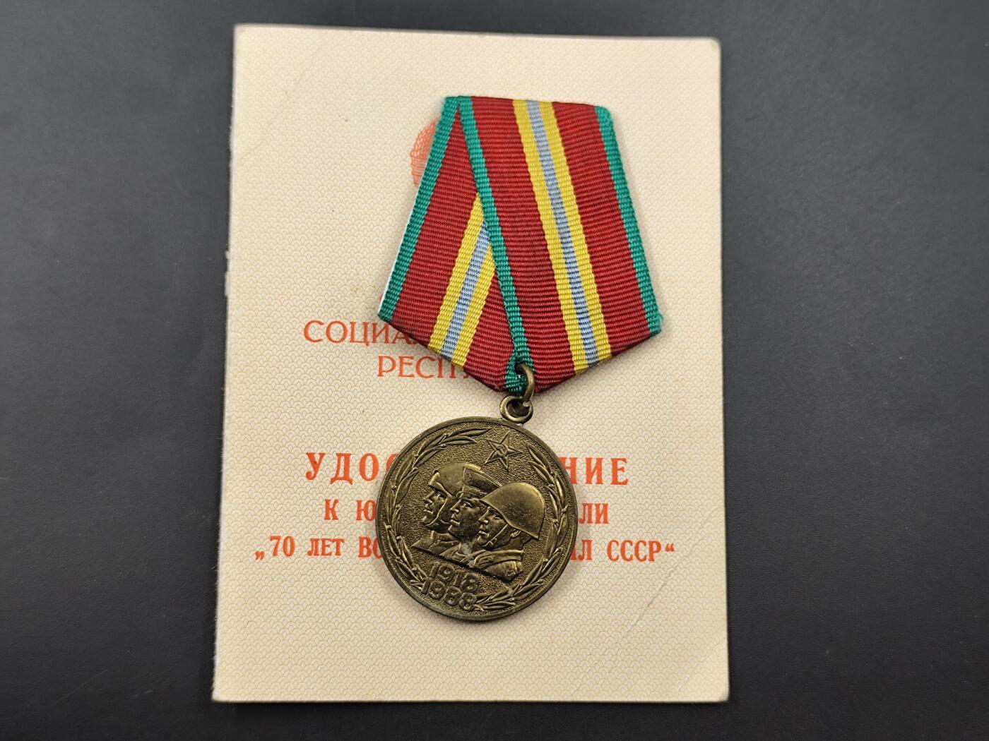 11月徽章新货项目 接下来都是精品场 欢迎关注