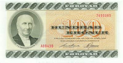 小福收藏拍卖第197期 裸钞场 本期有多张豹子号靓号 百慕大03年50元纪念钞百位号 马来亚和英属婆罗洲开国第一张纸币大冠女王 马来亚 41年1元英王乔六 法属太平洋10000法郎 捷克1000克朗纪念钞千位号  卢森堡 1000法郎  萨尔瓦多样钞 匈牙利 法罗群岛 危地马拉等多国精美纸币 - 法罗群岛 1994年 100克朗 unc