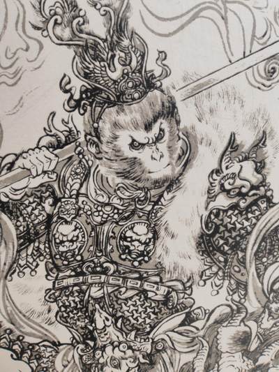 阳大大卡牌拍卖第80期（持续收拍品，周三晚上九点截拍，进群福利早知道）加场加场加场 - 【亲签限编】不二猿 齐天大圣 丝网版画 编号58/88  58吉祥号 已经裱好 高价值合金框 （价值300元）