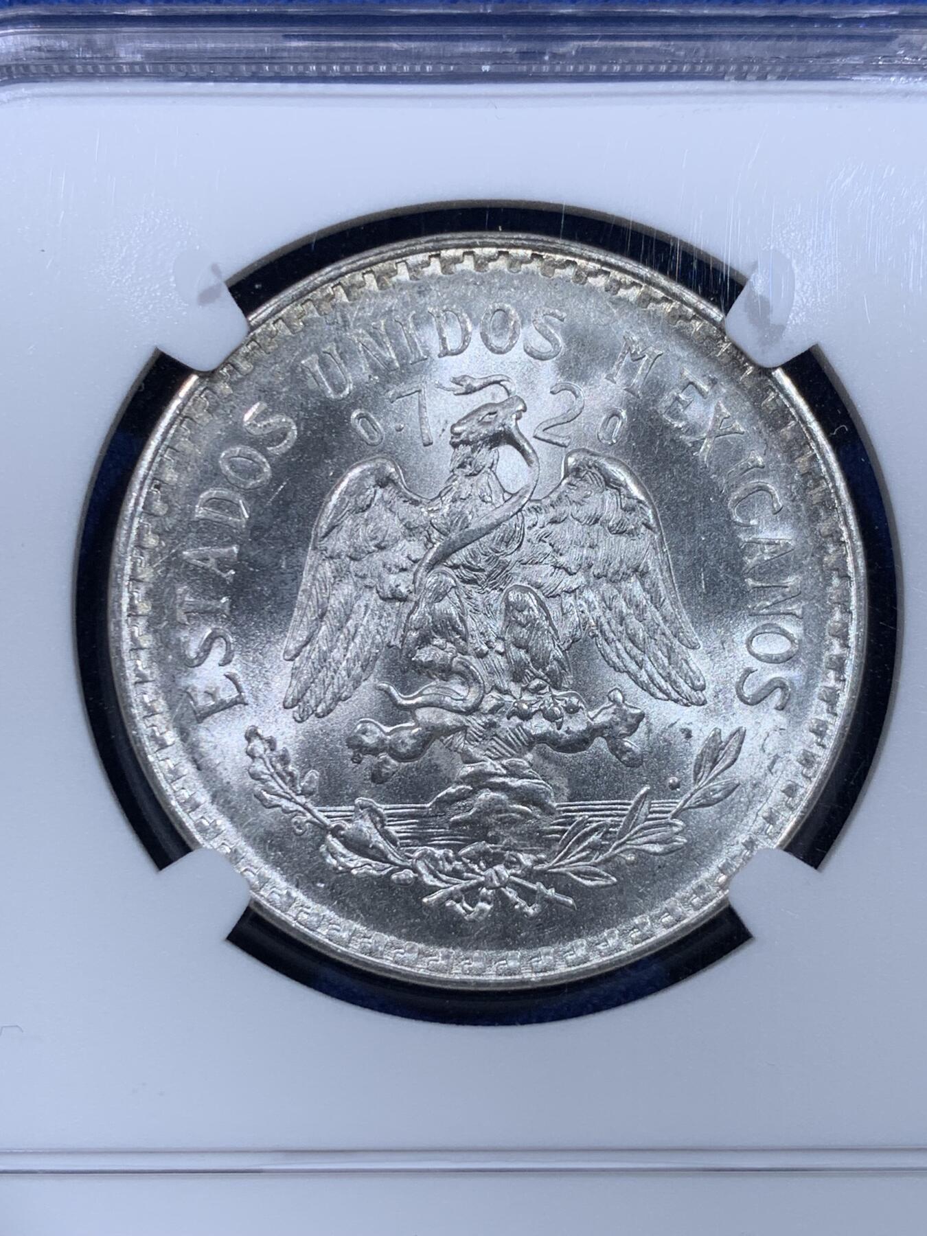 《竞宝斋》第435场 周日，周一2场连拍 （全场包邮）