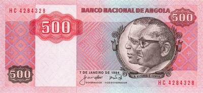 小福收藏拍卖第197期 裸钞场 本期有多张豹子号靓号 百慕大03年50元纪念钞百位号 马来亚和英属婆罗洲开国第一张纸币大冠女王 马来亚 41年1元英王乔六 法属太平洋10000法郎 捷克1000克朗纪念钞千位号  卢森堡 1000法郎  萨尔瓦多样钞 匈牙利 法罗群岛 危地马拉等多国精美纸币 - 安哥拉 1984年 500宽扎 尾8 unc