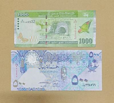 【礼羽收藏】🌏世界钱币拍卖第110期 - 【一组两张】斯里兰卡1000、卡塔尔500；全部流通品相