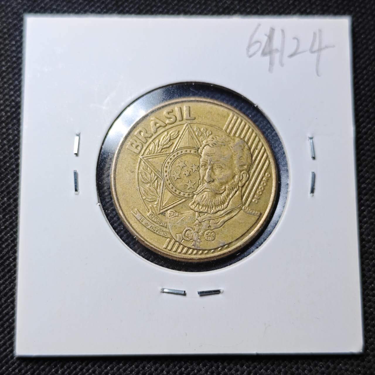 KK钱币收藏小铺  第364场  2月预留时间 周末发货  巴西25分