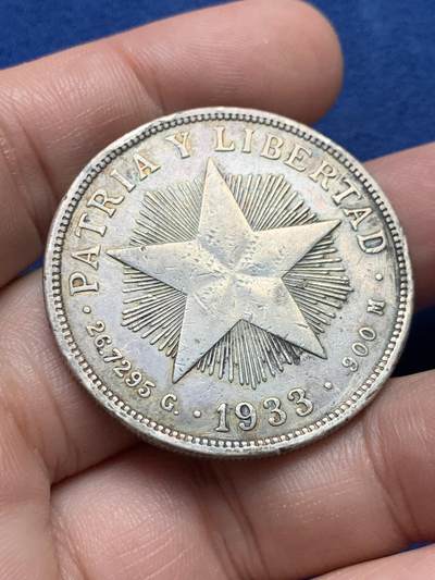 《竞宝斋》第435场 周日，周一2场连拍 （全场包邮） - 古巴 1933年 五角星 1比索大银币 900银 细节见图