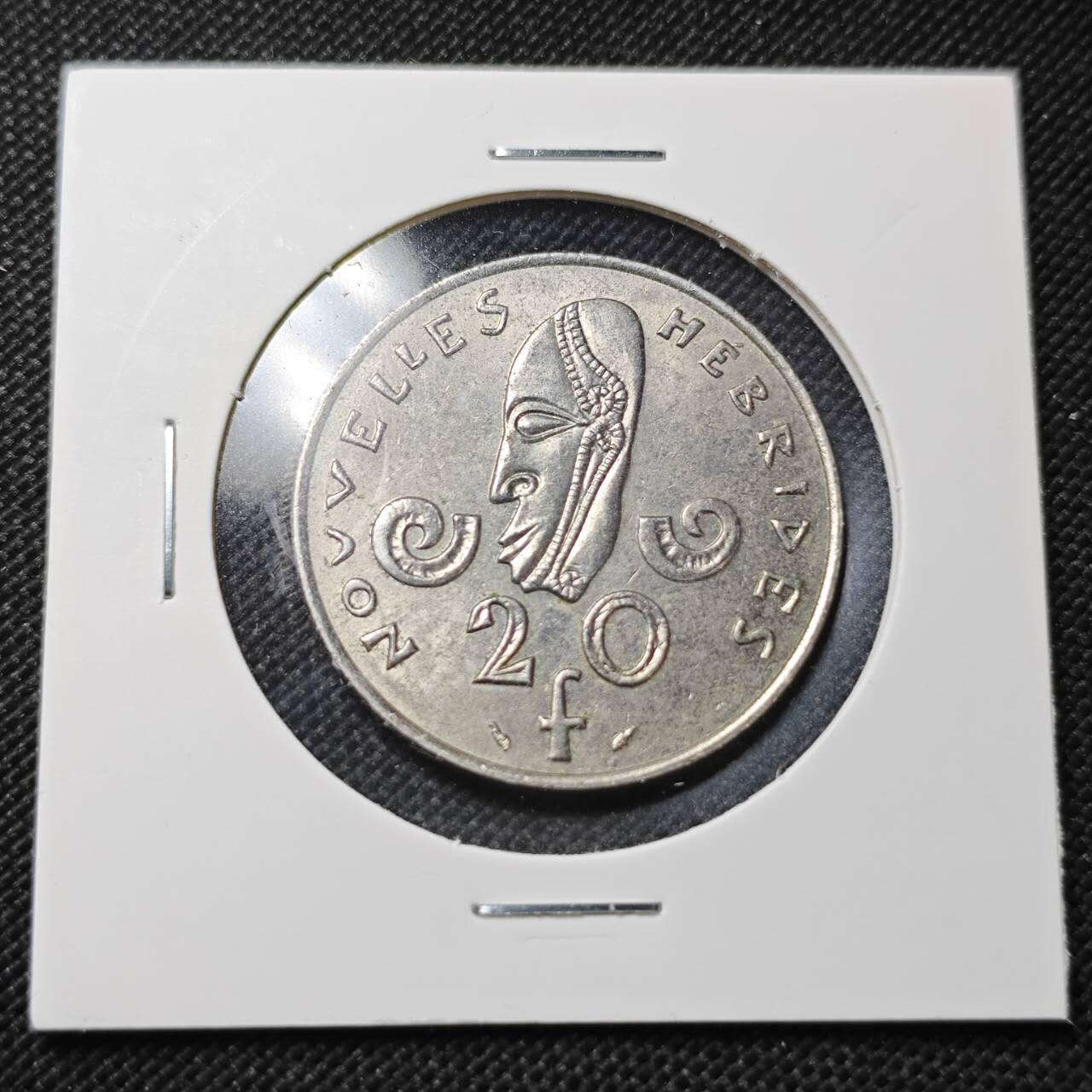 KK钱币收藏小铺  第364场  2月预留时间 周末发货  1975法属赫布里底20法郎