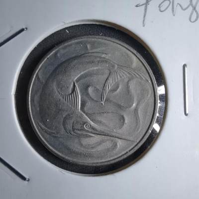 沼泽如烟--第890场 - 新加坡1981年20分