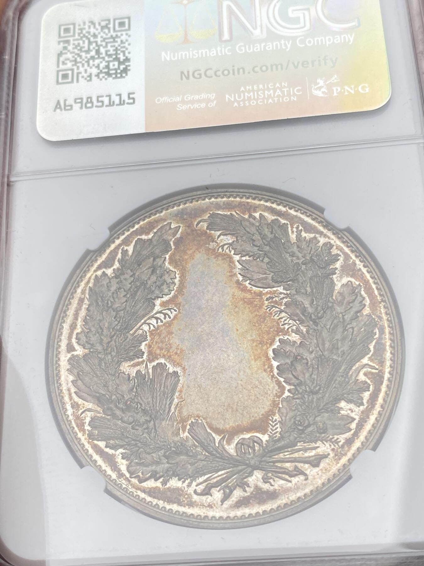 万国钱币拍卖第054期