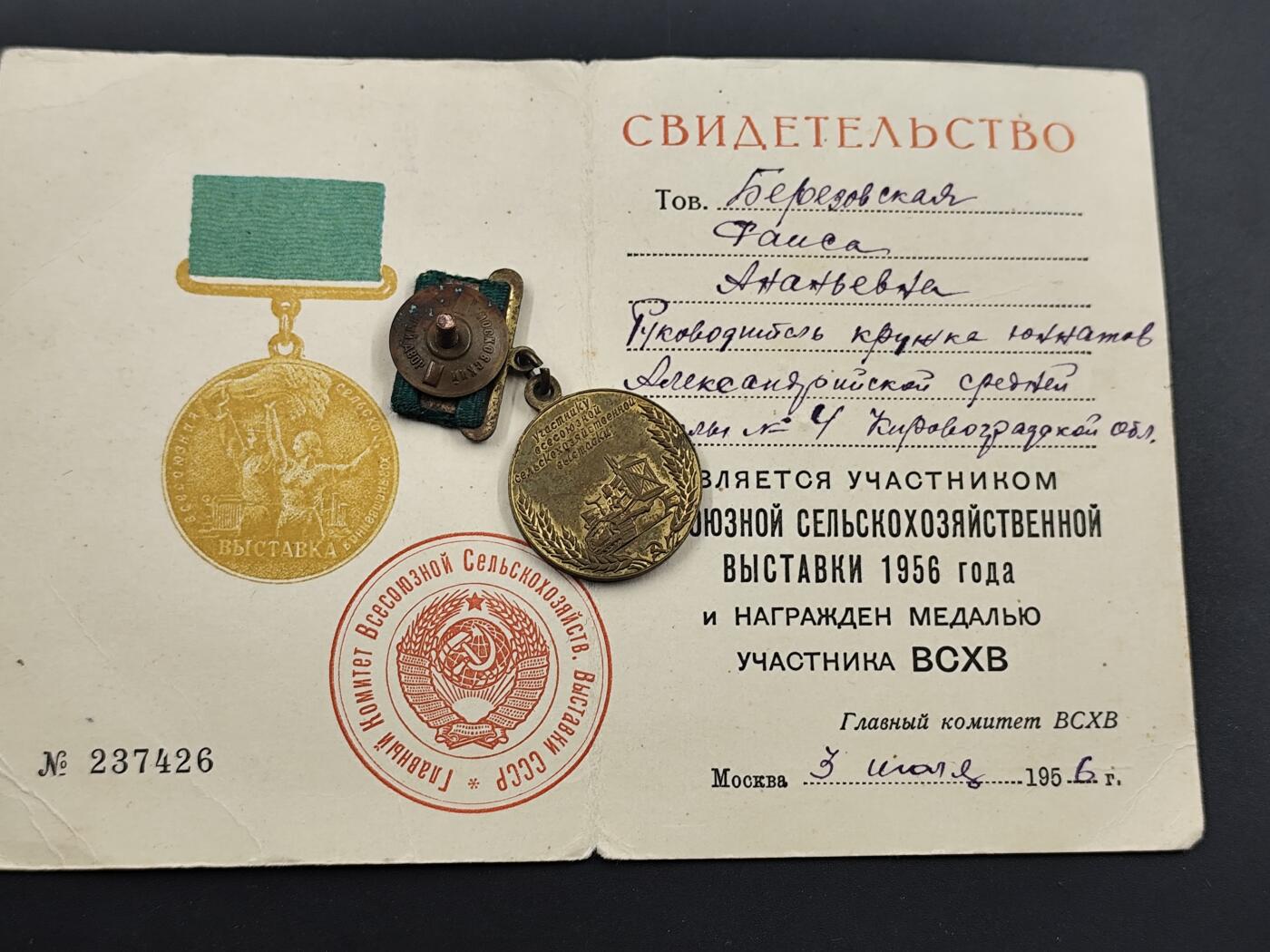 11月徽章新货项目 接下来都是精品场 欢迎关注