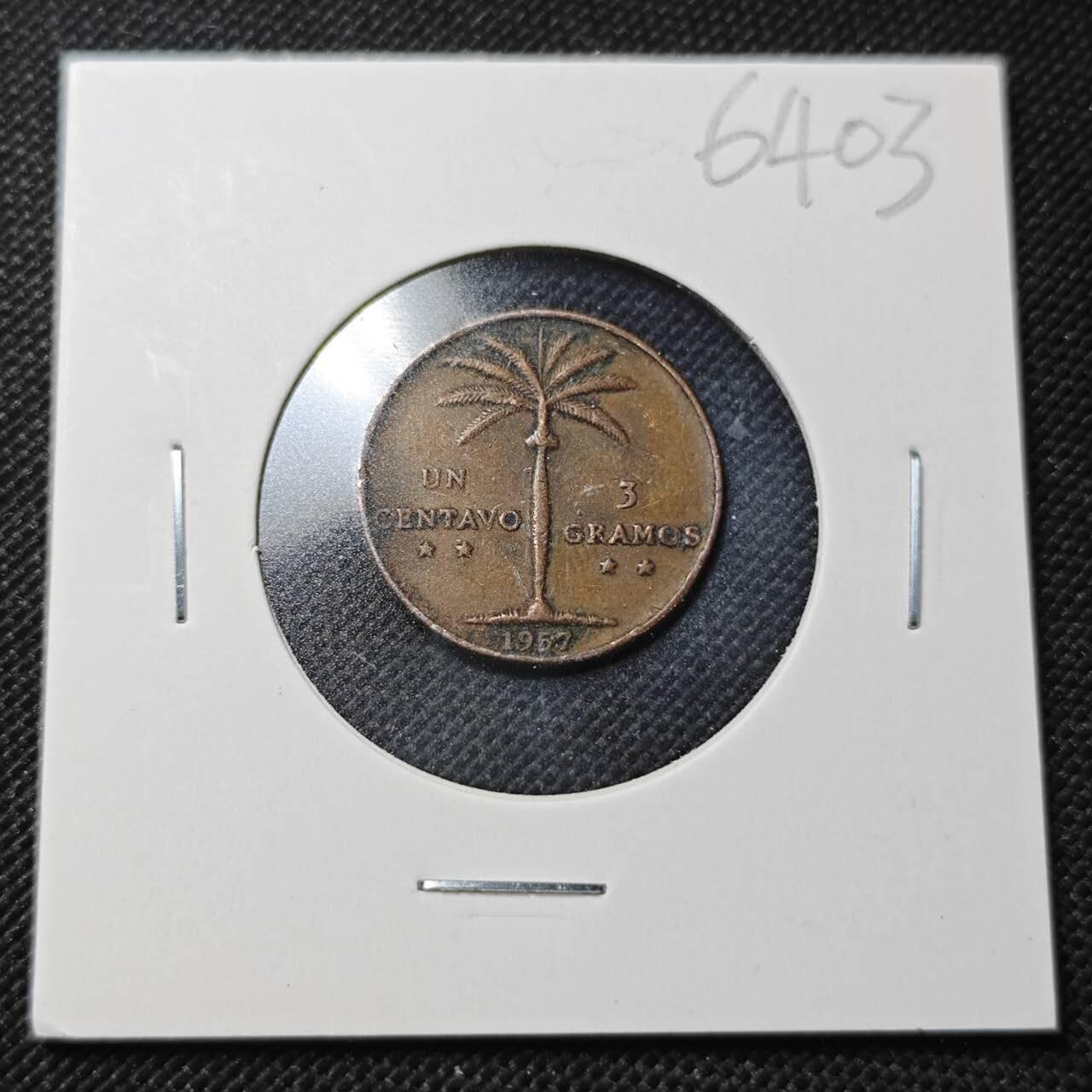 KK钱币收藏小铺  第364场  2月预留时间 周末发货  1957多米尼加1分铜币