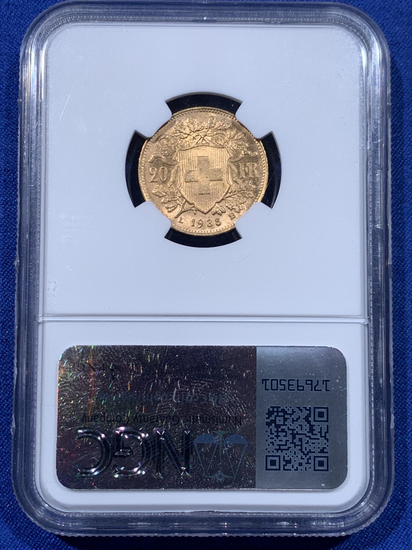 《竞宝斋》第435场 周日，周一2场连拍 （全场包邮）