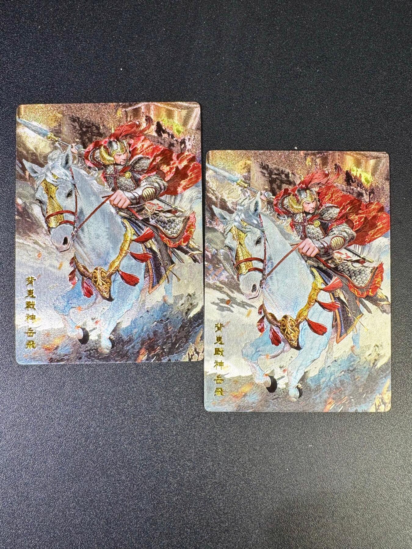 NO.14 好又多金牌大场，双11狂欢！每周一站式配齐，方便凑单！（周6晚8点截拍，卖家送拍0抽成！）