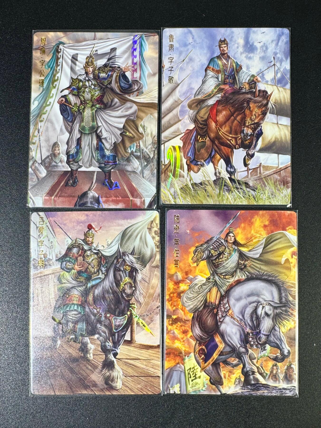 NO.14 好又多金牌大场，双11狂欢！每周一站式配齐，方便凑单！（周6晚8点截拍，卖家送拍0抽成！）