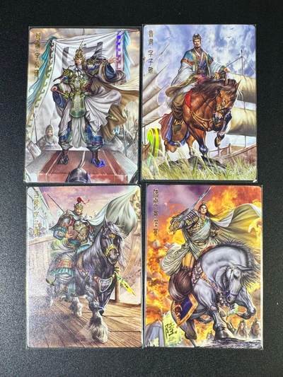 NO.14 好又多金牌大场，双11狂欢！每周一站式配齐，方便凑单！（周6晚8点截拍，卖家送拍0抽成！） - 卡德曼 大西几 东吴四大都督 彩闪