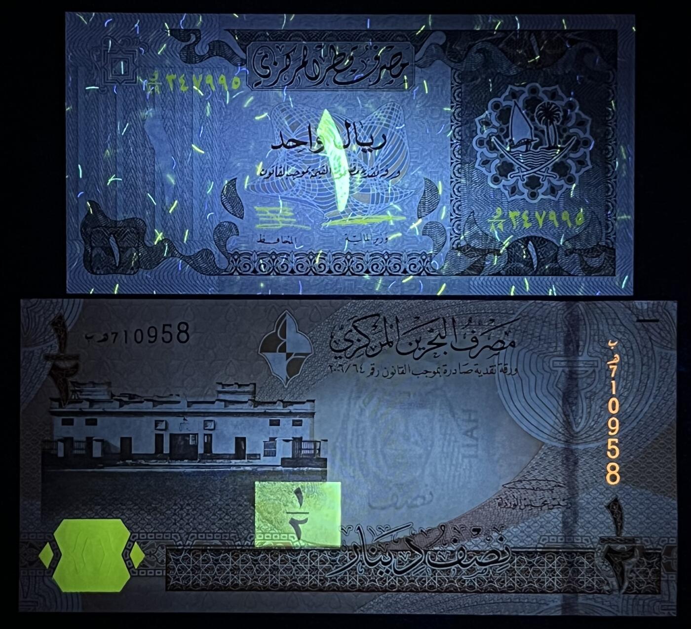 小福收藏拍卖第197期 裸钞场 本期有多张豹子号靓号 百慕大03年50元纪念钞百位号 马来亚和英属婆罗洲开国第一张纸币大冠女王 马来亚 41年1元英王乔六 法属太平洋10000法郎 捷克1000克朗纪念钞千位号  卢森堡 1000法郎  萨尔瓦多样钞 匈牙利 法罗群岛 危地马拉等多国精美纸币