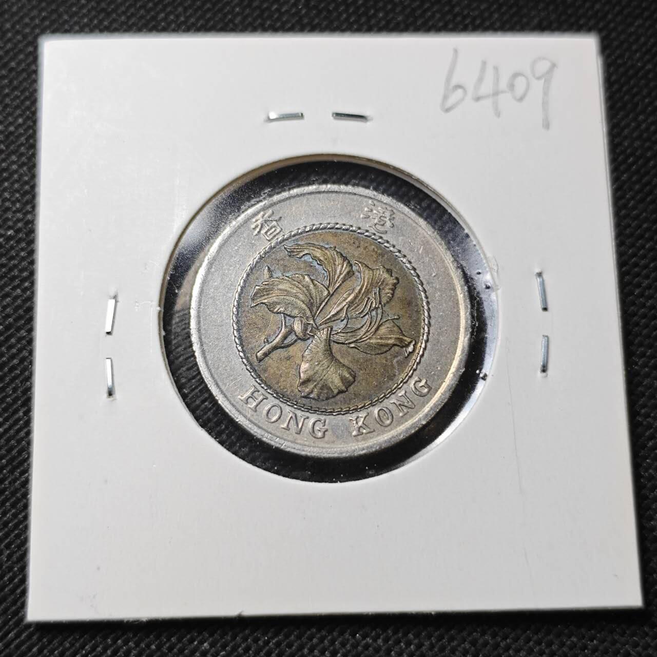 KK钱币收藏小铺  第364场  2月预留时间 周末发货  香港10元