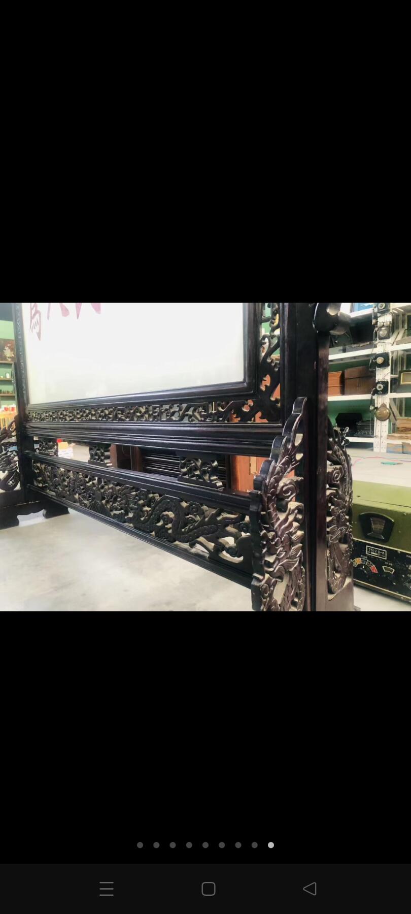 文革时期七十年代！红色收藏精品！（为人民服务）丝绸 苏绣 大尺寸 镂空雕实木 插屏！十分精致漂亮大气！特别适合办公大楼或行政单位 大厅 办公室 摆放！超大尺寸！高177长205 宽48公分！镂空龙纹雕刻！彰显大气风范！红色收藏精品老物件！