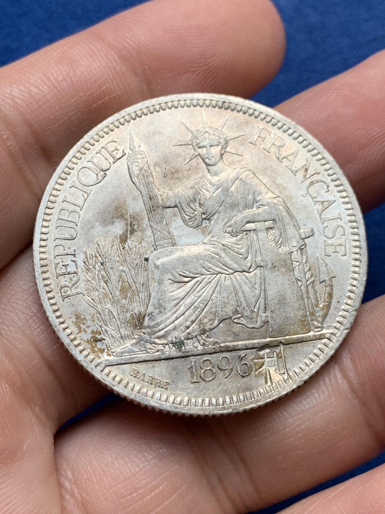 《竞宝斋》第435场 周日，周一2场连拍 （全场包邮）