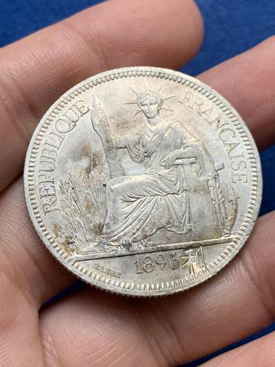 《竞宝斋》第435场 周日，周一2场连拍 （全场包邮） - 法属印支1896年坐洋1皮阿斯特银币 带有“利”字戳 细节见图