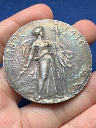 《竞宝斋》第435场 周日，周一2场连拍 （全场包邮） - 1910法国普法战争纪念镀银铜章 54.4克 49.3mm 铜标边铭