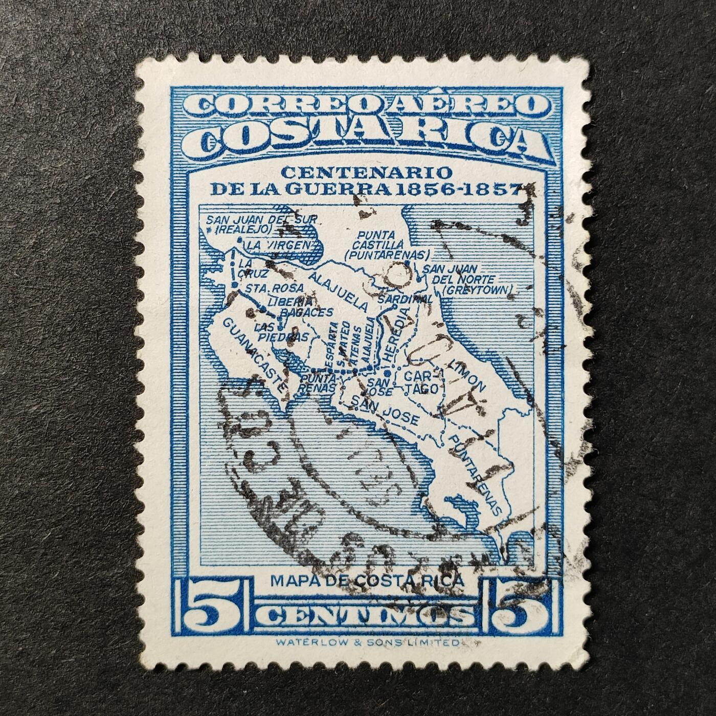 嘉禾收藏    【第368期】            无佣金、可寄存、满30元包邮 哥斯达黎加航空邮票，1957年击败美国冒险家威廉·沃克雇佣军100周年·哥斯达黎加地图邮票