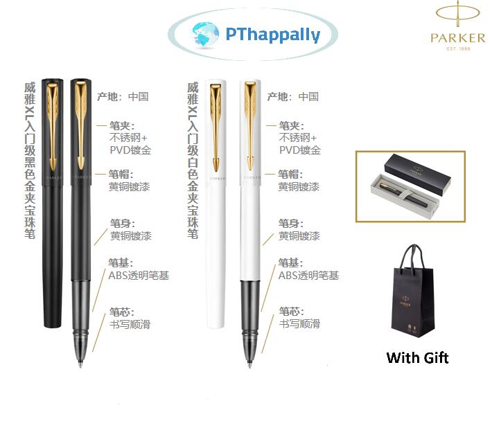 PThappally收藏第53次拍卖，英联邦地区硬币纸币 11-11-11:11