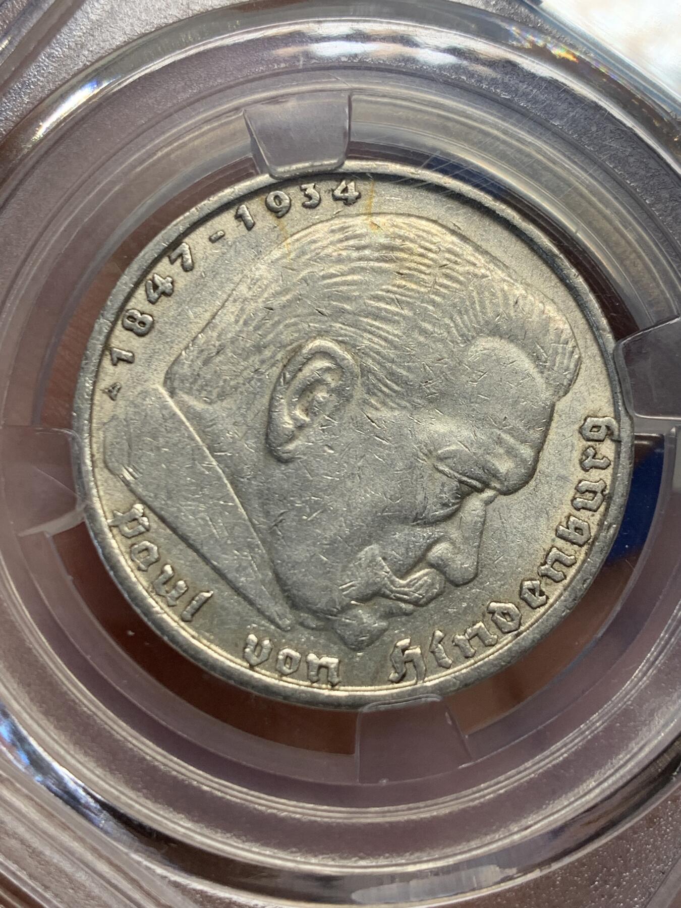 《竞宝斋》第435场 周日，周一2场连拍 （全场包邮）