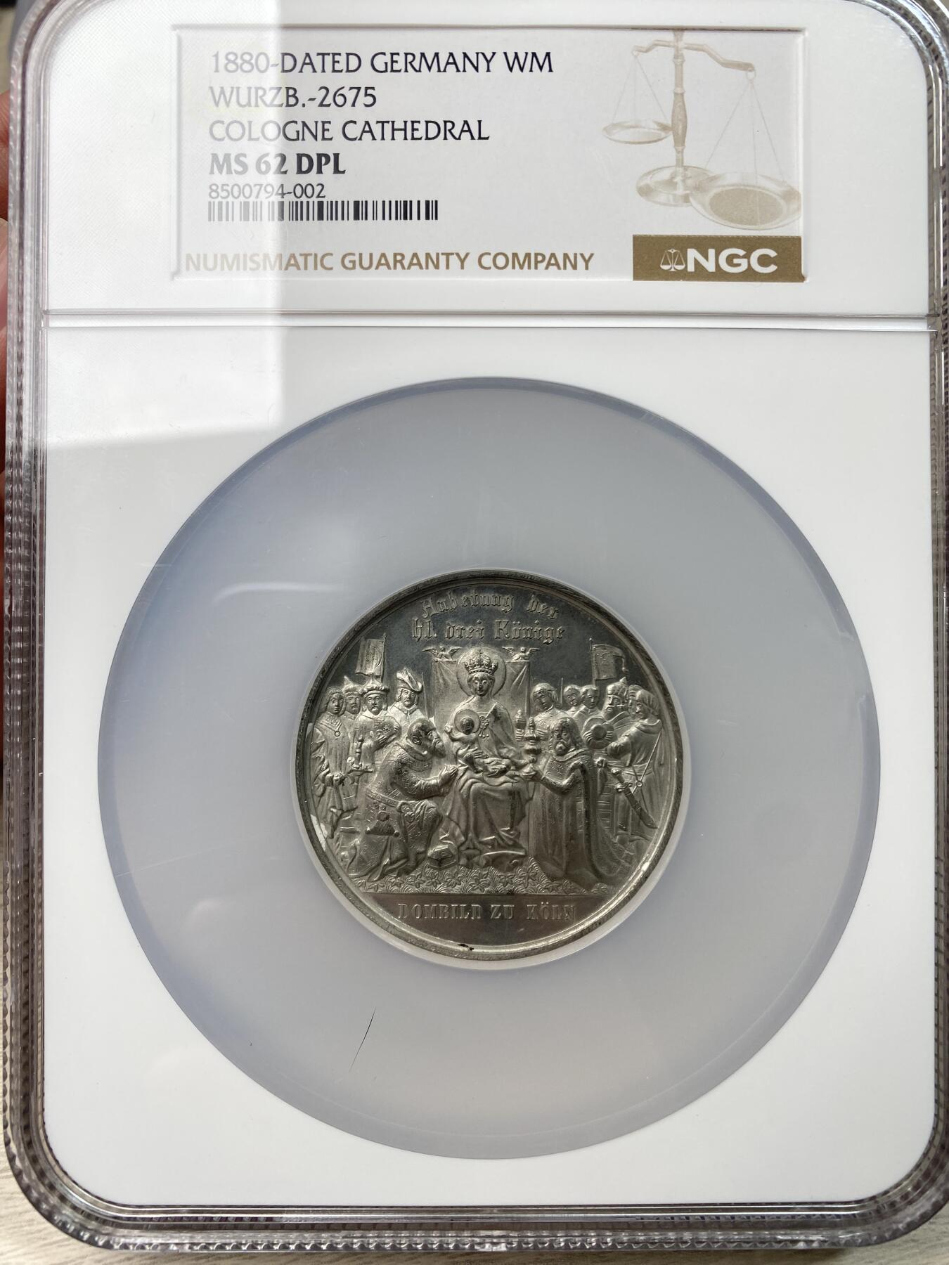 万国钱币拍卖第054期