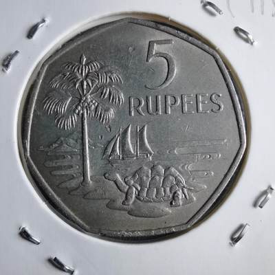 沼泽如烟--第891场 - 塞舌尔1972年5卢比