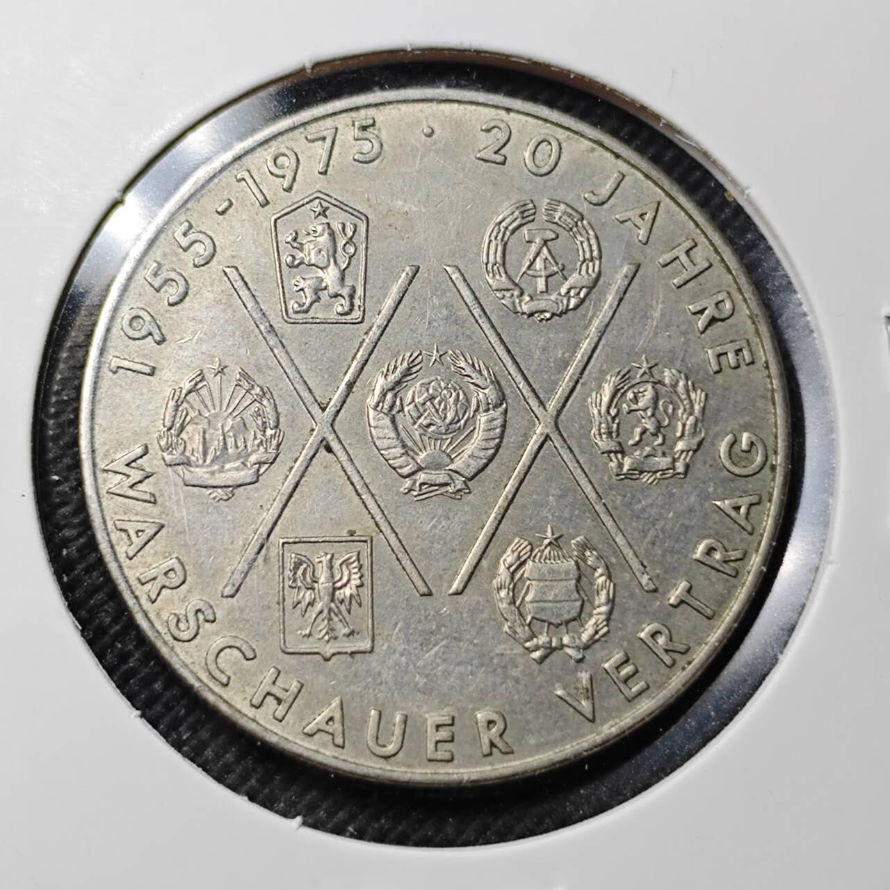 KK钱币收藏小铺  第364场  2月预留时间 周末发货  东德10马克纪念币