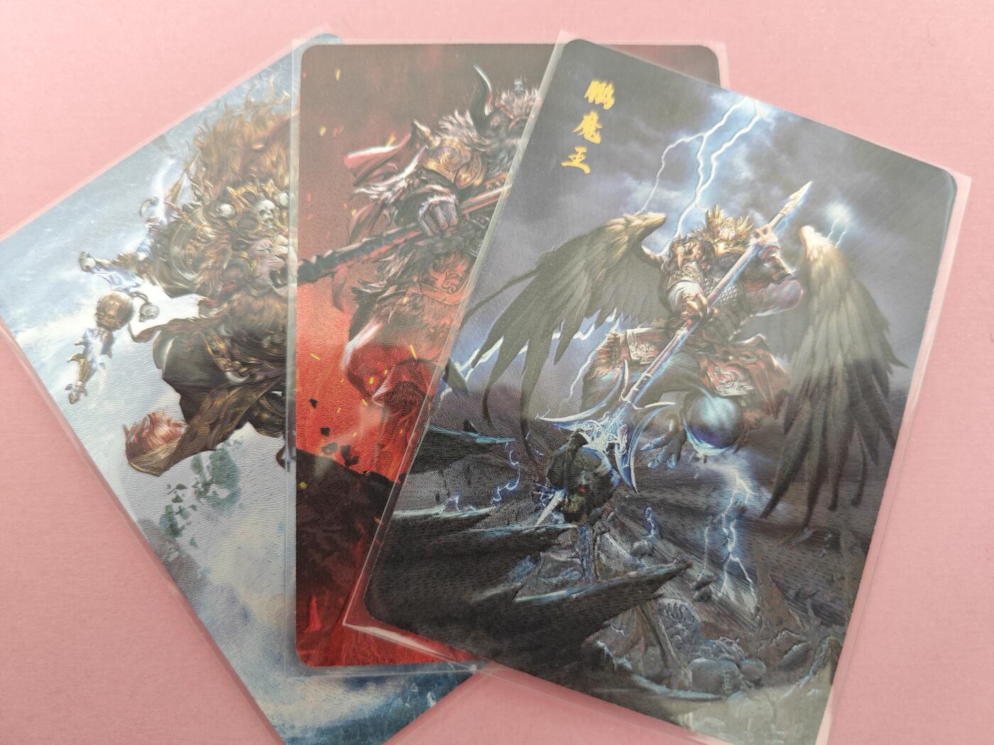 NO.14 好又多金牌大场，双11狂欢！每周一站式配齐，方便凑单！（周6晚8点截拍，卖家送拍0抽成！）