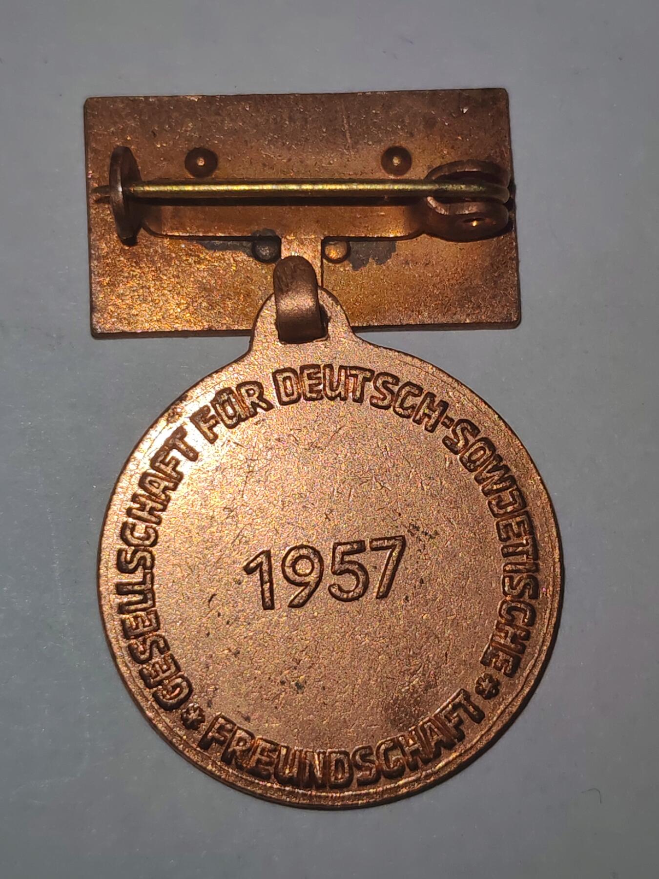 韵星假日拍卖第三十期 -- Rimey Holidays Auction 30 民主德国铜级苏德友谊协会证章