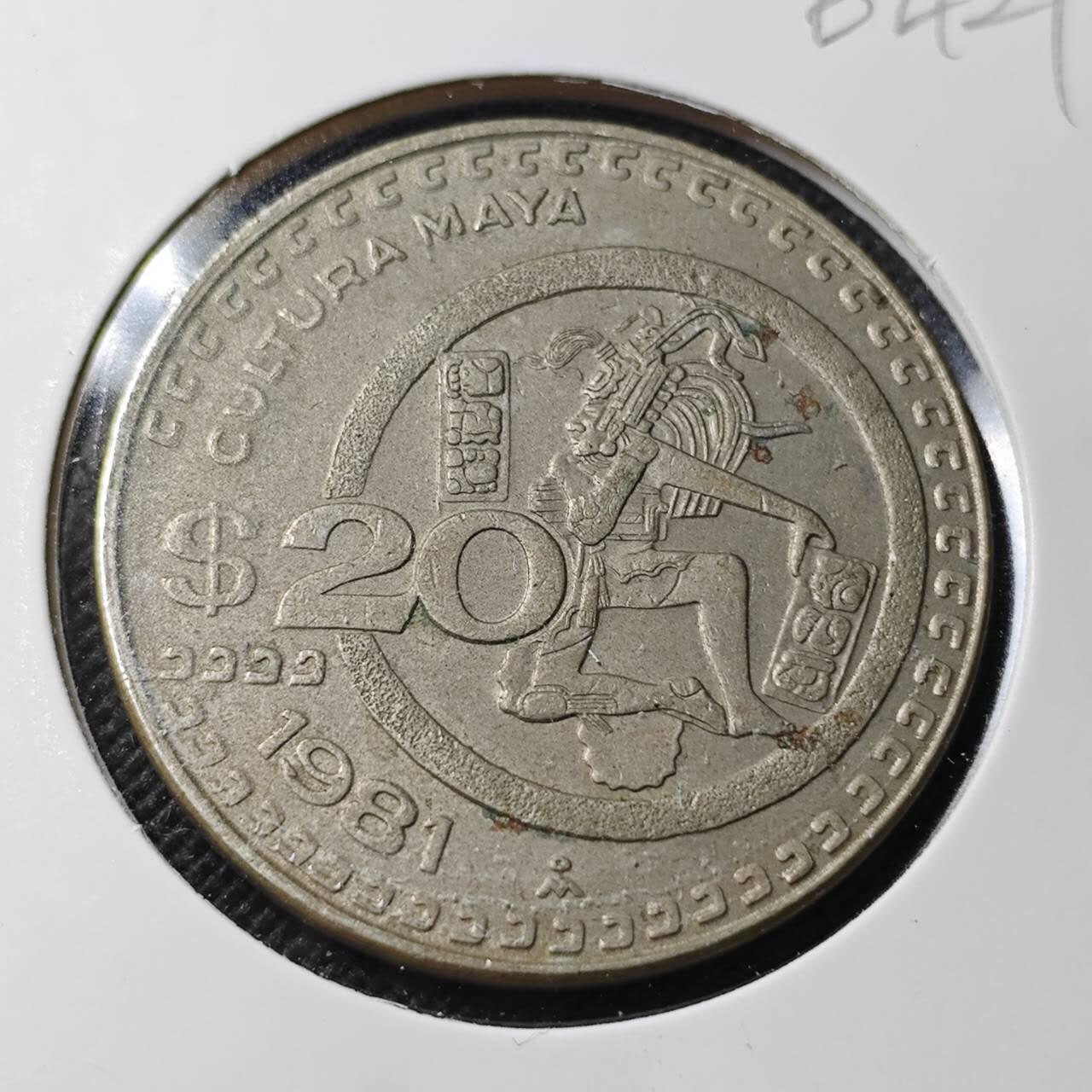 KK钱币收藏小铺  第364场  2月预留时间 周末发货