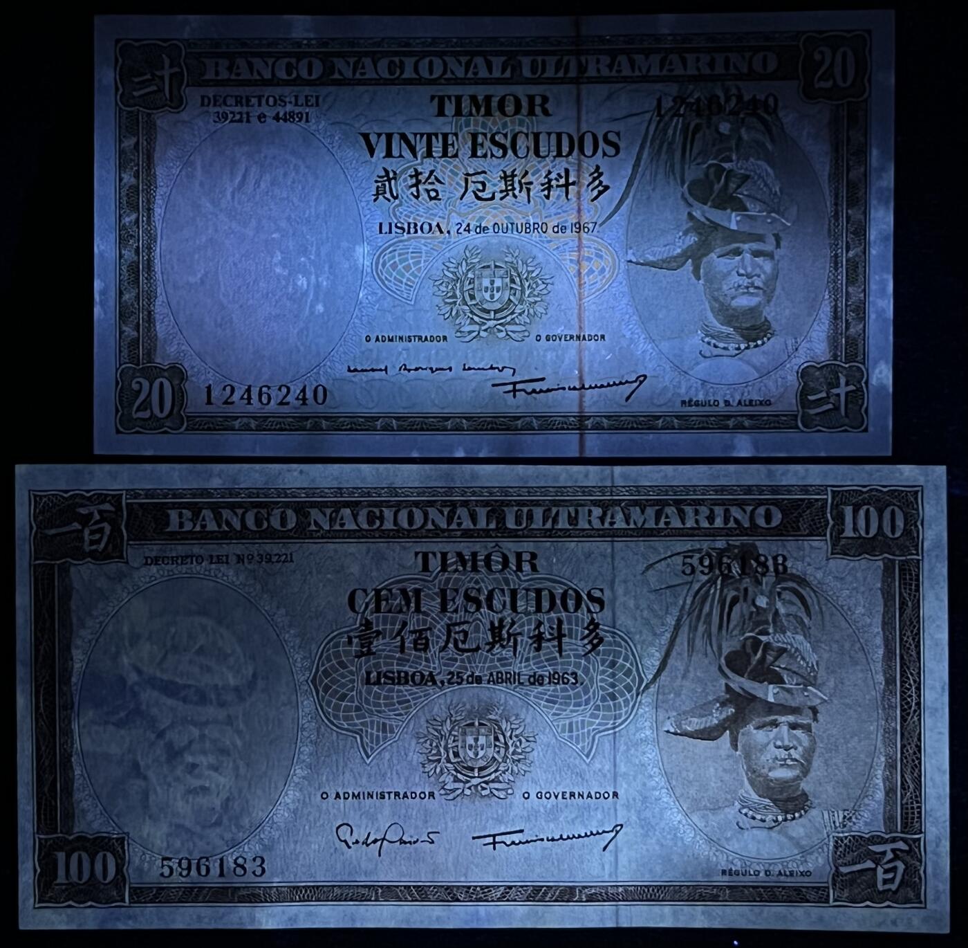 小福收藏拍卖第197期 裸钞场 本期有多张豹子号靓号 百慕大03年50元纪念钞百位号 马来亚和英属婆罗洲开国第一张纸币大冠女王 马来亚 41年1元英王乔六 法属太平洋10000法郎 捷克1000克朗纪念钞千位号  卢森堡 1000法郎  萨尔瓦多样钞 匈牙利 法罗群岛 危地马拉等多国精美纸币 东帝汶 1967年 20埃斯库多 紫外有潮+ 1963年100埃斯库多 有黄此品种绝大部分都有 无47  1组2张 unc