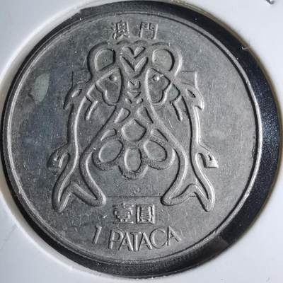 沼泽如烟--第890场 - 澳门1982年一元