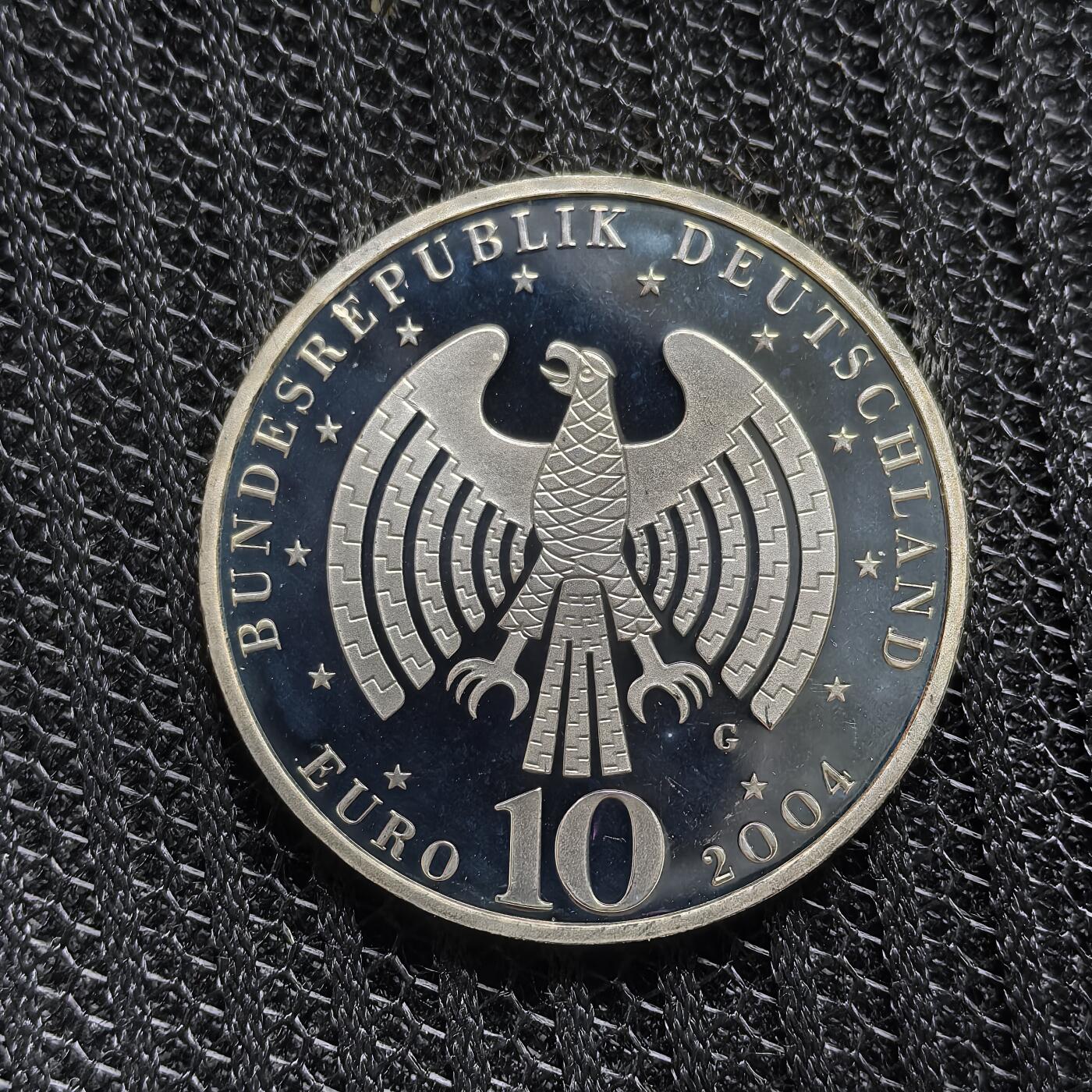 道一币馆币章第一百五十四场 德国2004年欧盟东扩10欧元精制银币 18g 925S 