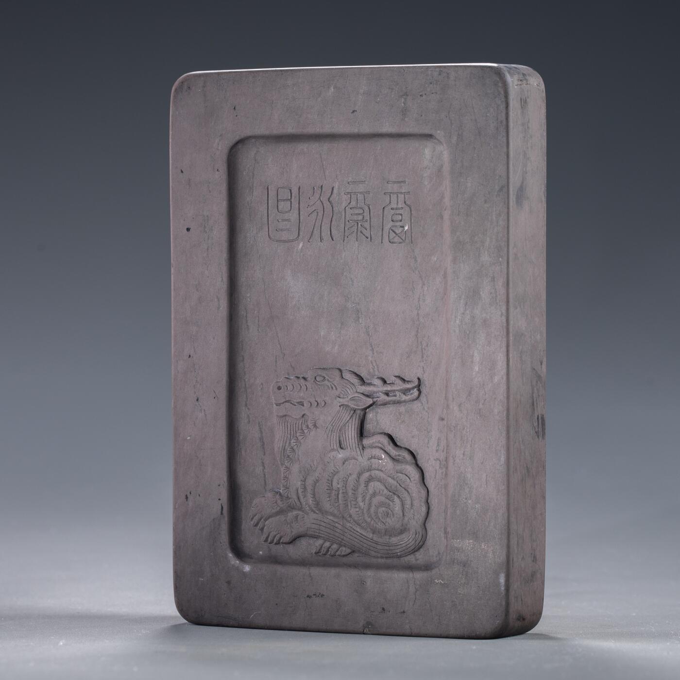 日本大阪雅和auction 2025金秋競賣會第一期