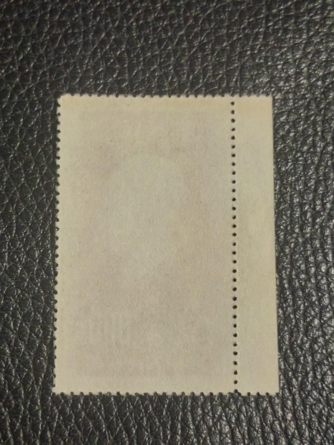 洪涛臻品批发群 精选邮票限时拍卖第1156期 