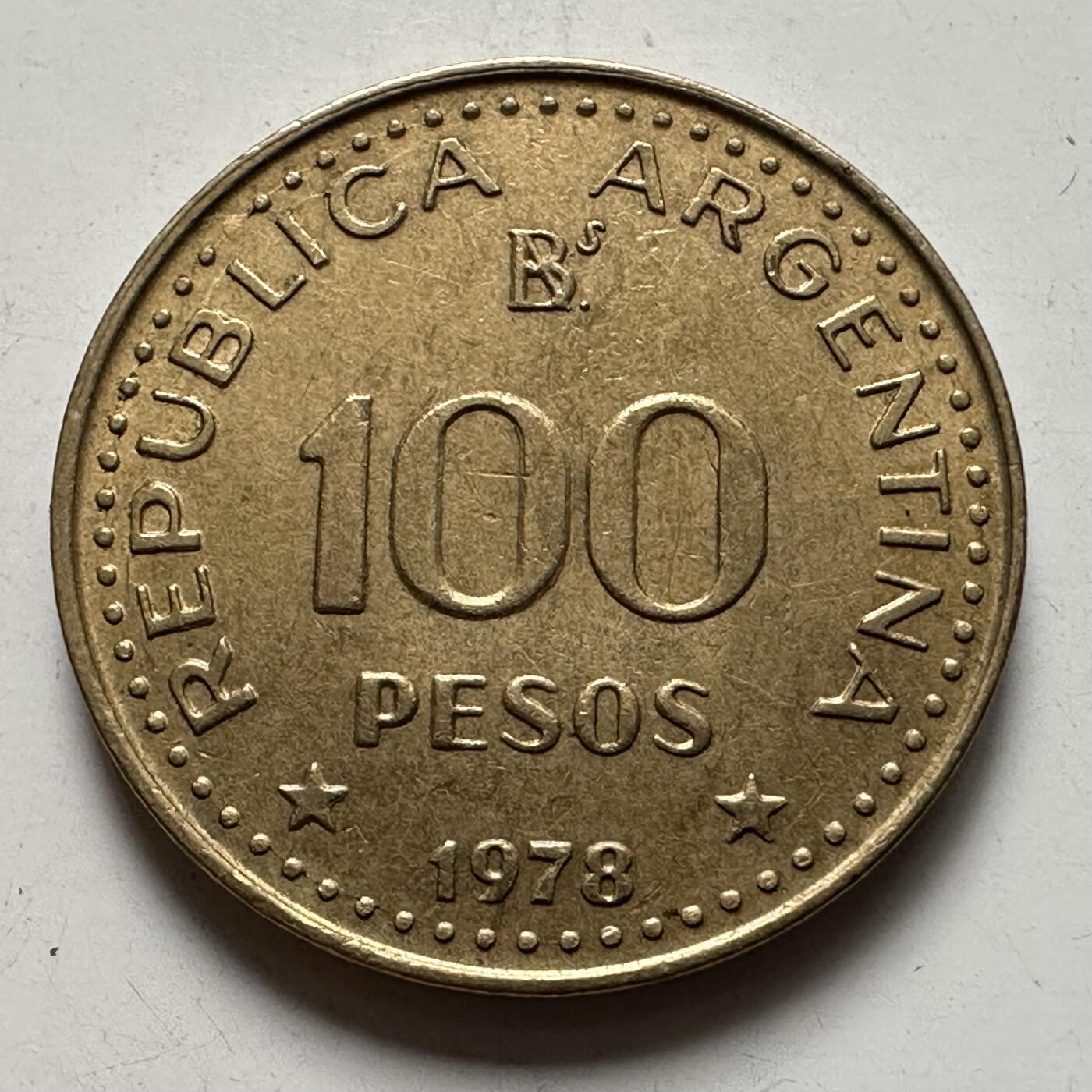 🌹外币初藏🌹🐯2025年第123场  每周二四六晚8️⃣点 接代拍 阿根廷1978年圣马丁200周年100比索纪念币