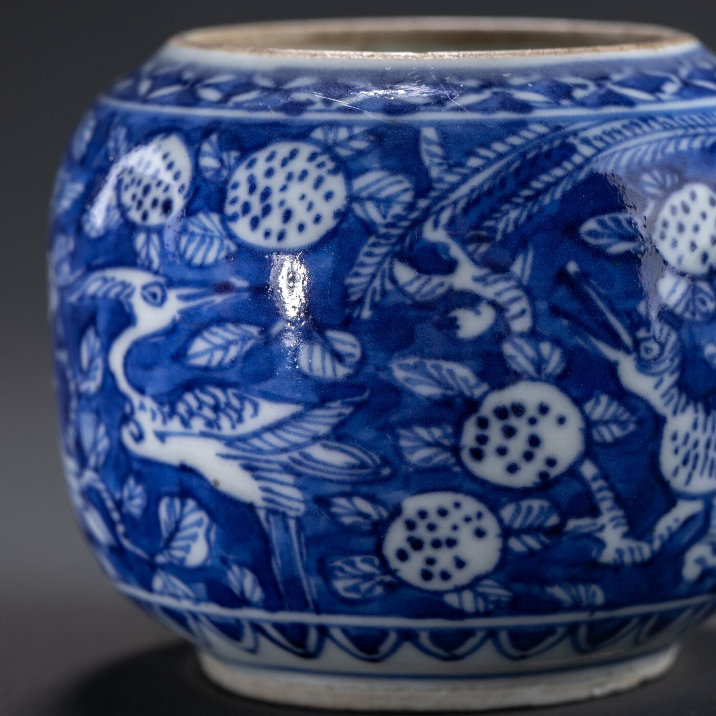 日本大阪雅和auction 2025金秋競賣會第一期