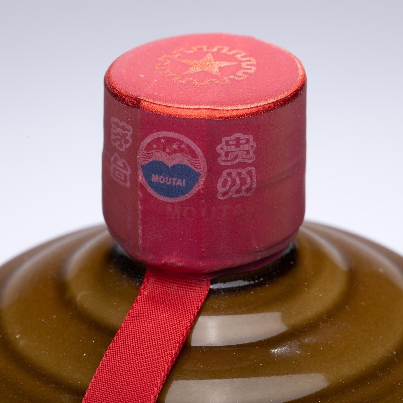 日本大阪雅和auction 2025金秋競賣會第一期 貴州茅臺酒 飛天 6點 尺寸:酒精度：53%
容量：500ml x6