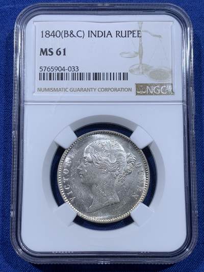 《竞宝斋》第435场 周日，周一2场连拍 （全场包邮） - NGC MS61 英属印度1840年小维卢比 底板丝滑